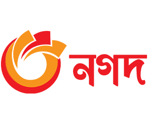 brand